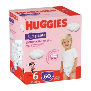 Scutece-chilotel Pants Box Marimea 6 pentru fete de 15-25kg