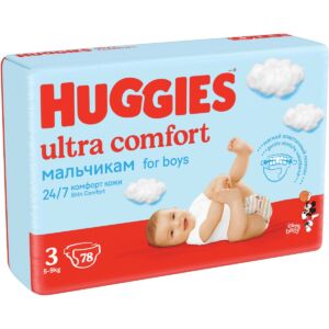 Scutece pentru baieti Ultra Comfort Nr.3 pentru 5-9 kg