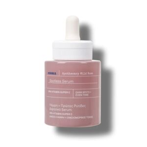 Ser antipete Wild Rose