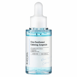 Ser calmant pentru fata cu Cica si Panthenol