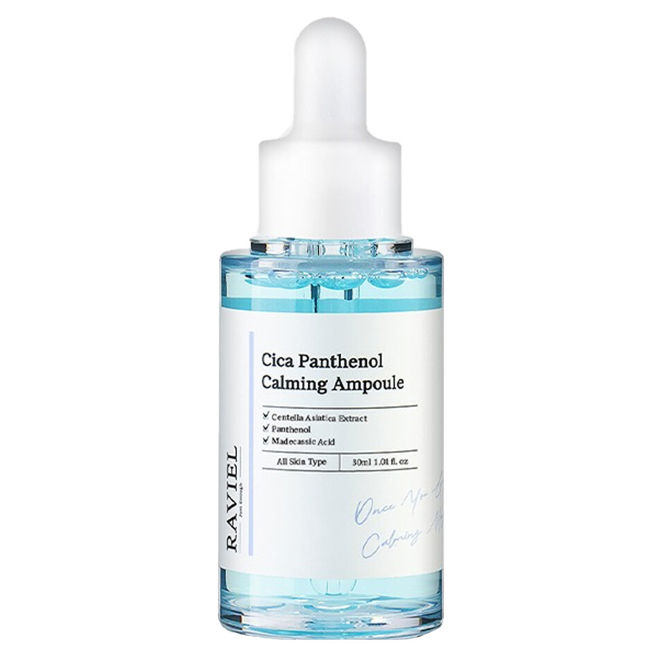 Ser calmant pentru fata cu Cica si Panthenol