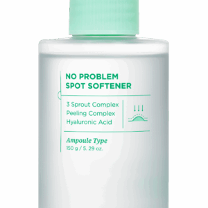 Ser de fata pentru luminozitate si reducerea petelor pigmentare