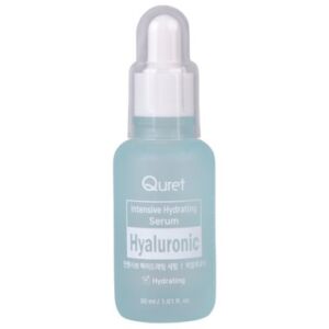 Ser hidratant intensiv fata cu acid hialuronic