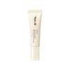 Ser intens hidratant pentru buze cu PDRN  Rejuvenating Lip Serum