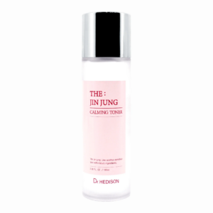 Serum calmant pentru pielea sensibila The Jin Jung