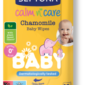 Servetele cu musetel mini