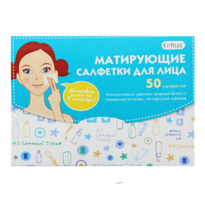 Servetele pentru absorbtia excesului de sebum