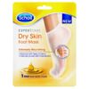 Sosete tip masca pentru hidratarea intensa a picioarelor Scholl Footmask Triple Oil