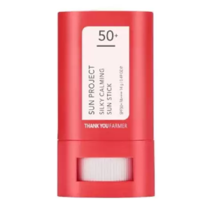Stick SPF 50 protectie solara