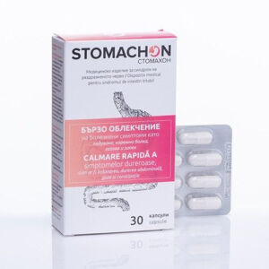 Stomachon