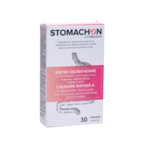 Stomachon