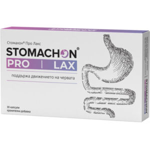 Stomachon Pro Lax