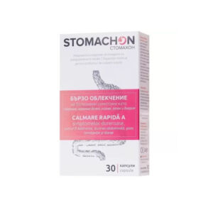 Stomachon 30 cps
