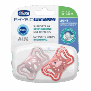 Suzete din silicon pentru copii 6-16 luni PhysioForma Light Glow Roz