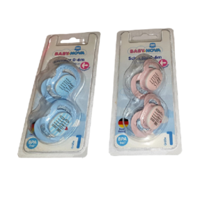 Suzete simetrice decorate Talia 1