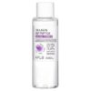 Toner facial cu Collagenn EGF si Peptide