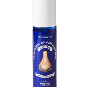 Tratament No more Blackhead