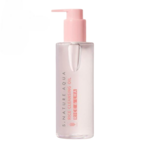 Ulei de curatare cu extract de orez