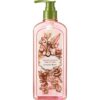 Ulei de dus Sunshine Berry Perfume de Nature