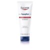 Unguent reparator Aquaphor