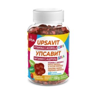 Upsavit Vitamina C Acerola pentru copii