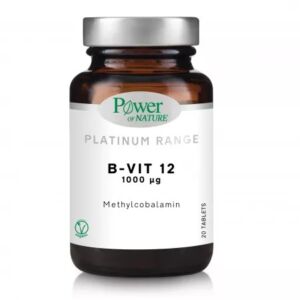 Vitamina B12 1000 μg Platinum
