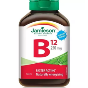 Vitamina B12 cu absorbtie rapida 250mcg