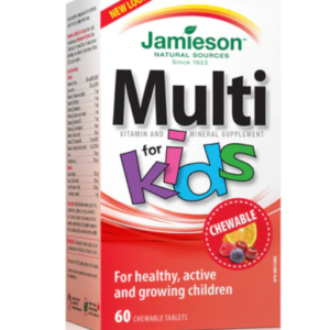 Vitamine si minerale cu fier pentru copii Multi Kids