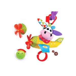 YOOKIDOO Vacuta in avion