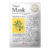 Masca servetel Apa de Bambus 7Days, 20 g, Ariul