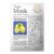 Masca servetel Lamaie 7Days, 20 g, Ariul