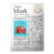 Masca servetel Rodie 7Days, 20 g, Ariul