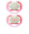 AVENT Suzeta 6-18L Ultra Air fete x2buc SCF376/22