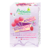 Acadele Bombovit impotriva durerilor in gat, 6 g, 6 acadele, Naturalis