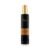Apa de Parfum Les Secrets Caramel Sublime 729, Unisex, 50ml, Equivalenza