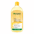 Apa micelara cu vitamina C Skin Naturals, 700ml, Garnier
