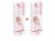 Artiglio Gheara diavolului 50ml + Artiglio Gheara diavolului 50ml Cadou, Aboca