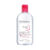 Bioderma Sensibio H2O Solutie Micelara, 500ml