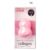 Burete make-up cu infuzie de colagen, 1 bucata, Kiss