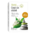 Ceai de slabit, 40 plicuri, Alevia