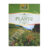 Ceai de valeriana, 50 g, Stef Mar Valcea