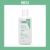 CeraVe Gel de Curatare Spumant 88ml – Ten normal si gras, cu ceramide