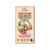Chocolates Sole Ciocolata bio cu iaurt si capsuni, 100g