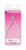 Cleste pentru cuticule, 1 bucata, Brushworks