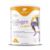 Collagen Jointcare curcuma, 140g, Nutrisslim