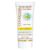 Crema cu protectie solara SPF30 Dry Sensitive Soft Brown, 50ml, Coverderm