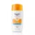 Cremă de față cu SPF 50+ Hydro Protect, 50 ml, Eucerin