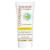 Crema de fata cu protectie solara Filteray Face Plus SPF 50+ Dry Sensitive Soft Brown, 50ml, Coverderm