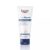 Cremă pentru picioare cu Uree 10% UreaRepair, 100 ml, Eucerin