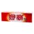 Deep Heat Rub crema, 67g, Mentholatum